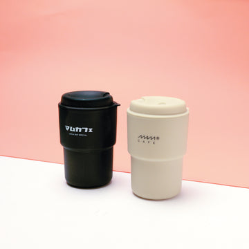 Logo Tumbler